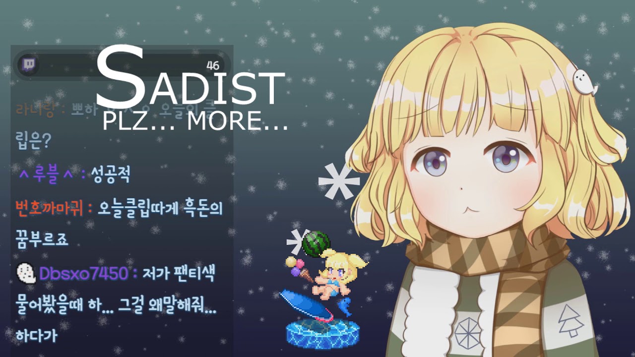 [뽀끔] 