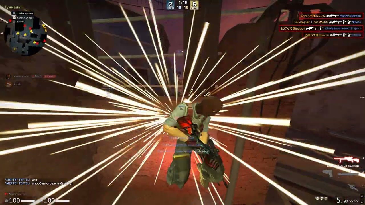 HvH Highlights #3 ft. NeverPaste.cc | Evalate.lua | Exclusive cfg | 4k [240fps] TORPEDA HVH