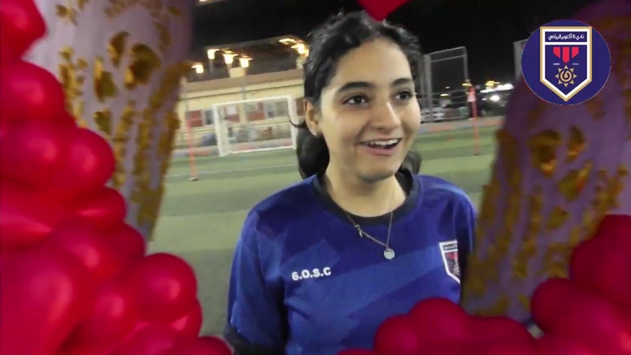 سمير لبيب يقدم فريق اكاديمية كرة القدم النسائية لاكتوبر