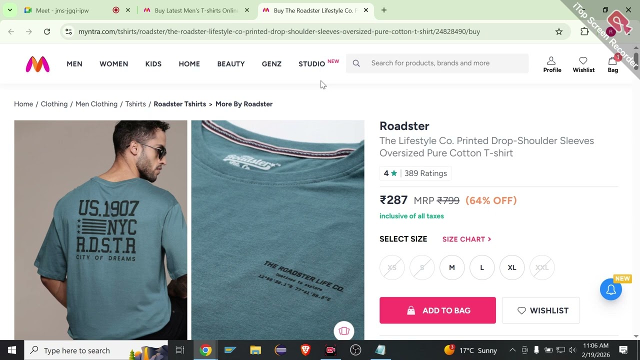 whitebox|andblackbox1