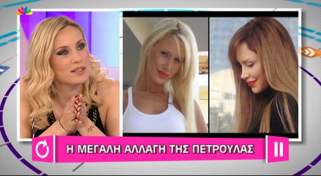 Μελέτησέ το ! - 18.3.2014 - με την Πετρούλα Κωστίδου