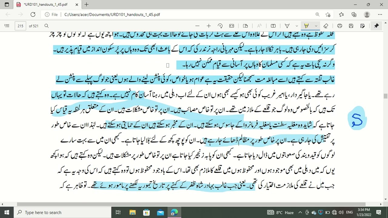urdu 101 lecture 21 v v important regarding to midterm