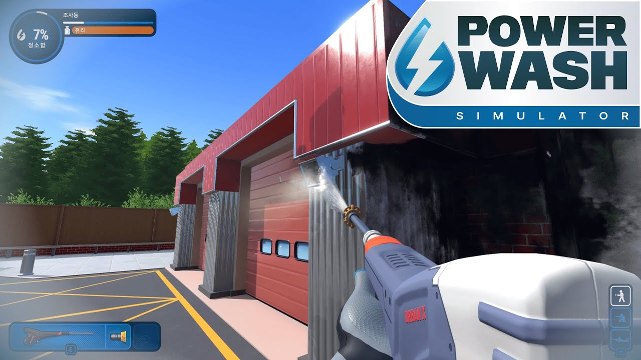 [ASMR] Power Wash Simulator I 🔥Fire Station🔥