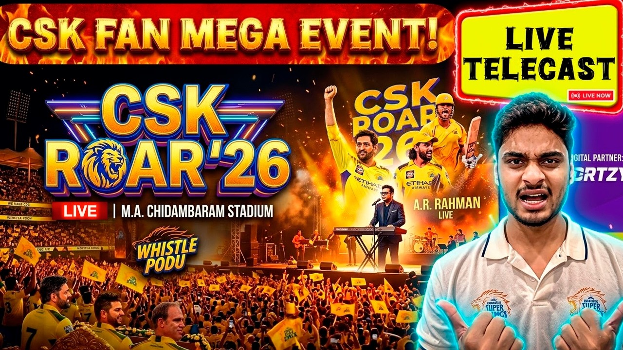 CSK ROAR 26 CSK Lagend vs CSK Current 🔥Teams?Time?Venue? Live Streaming? | IPL 2026 News Today