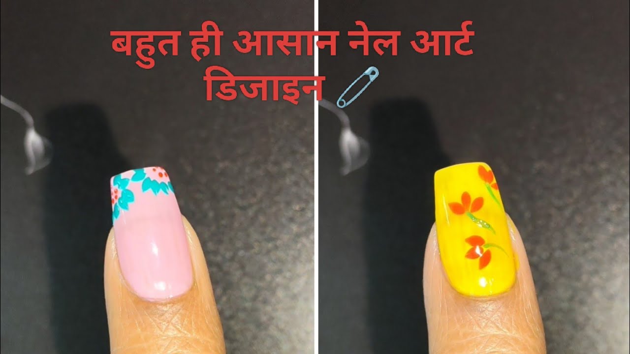 🌺Floral Nail Tutorial 🌺 | Beginners Friendly nail art | diy 