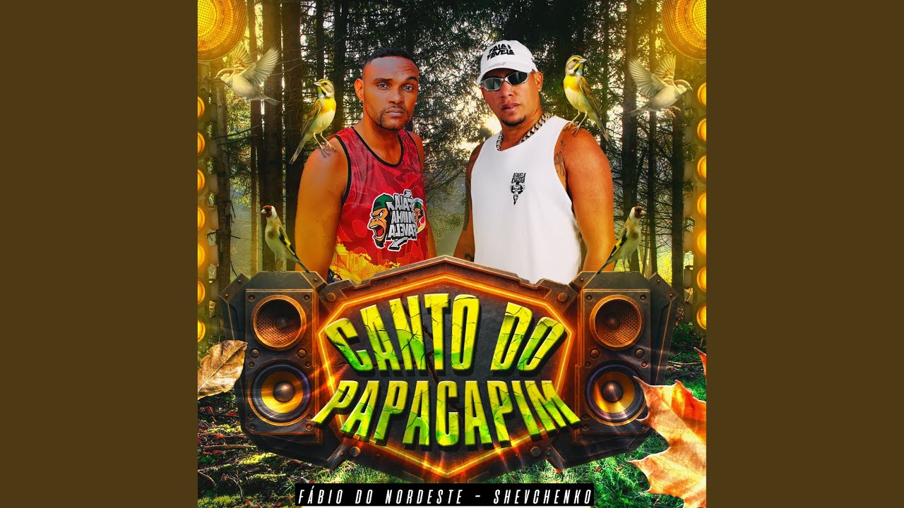Canto do Papa Capim