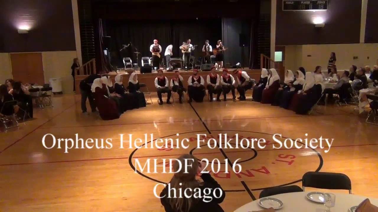 MHDF 2016 - Orpheus Hellenic Folklore Society