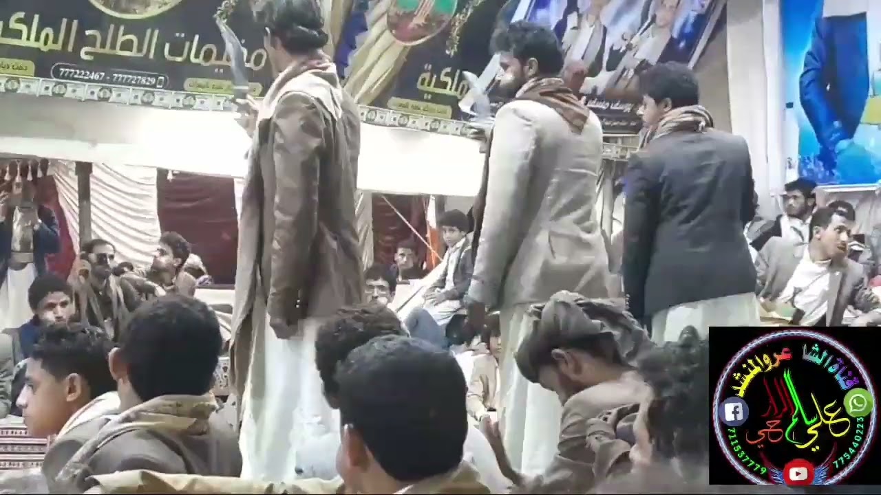 اجمل اربعه الحان تراثيه رازحيه مع اجمل سلا رازحي أداء علي سالم الرازحي