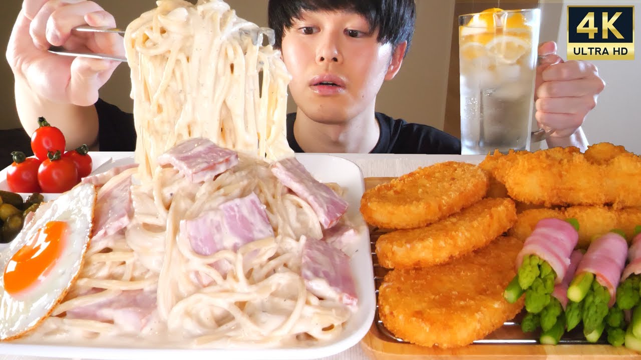 ASMR ベーコンクリームパスタ Creamy Bacon Spaghetti EATING SOUNDS | 咀嚼音 | MUKBANG | 먹방