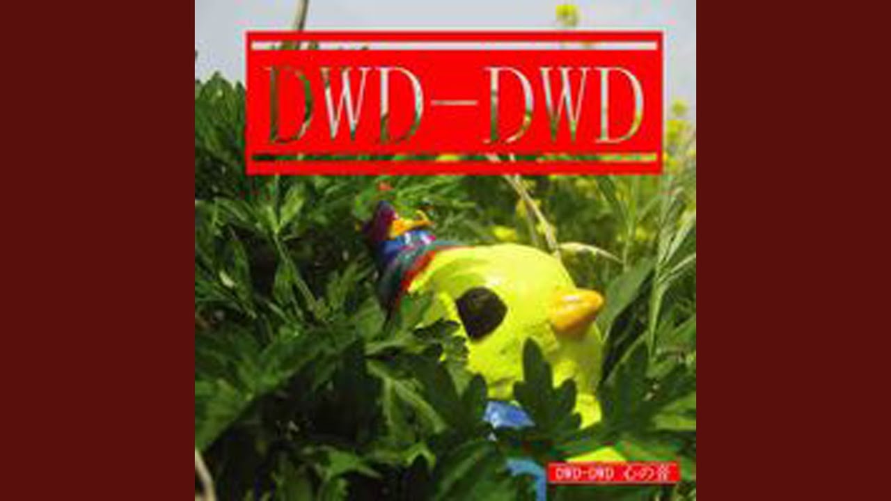 Tsugi Koso Ha Yarimasu