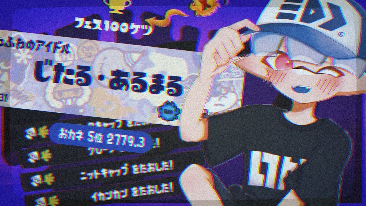 【XP3603】最強シューター使いの超絶神キル集【スプラトゥーン3】