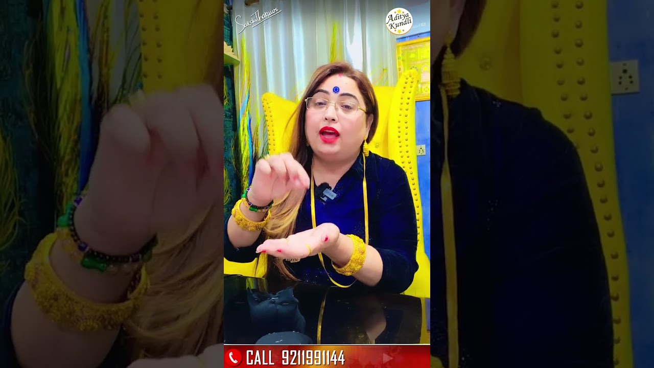 Do these things on Holi and you will become rich #shorts #shortvideo #astrology #youtubeshort #ho...