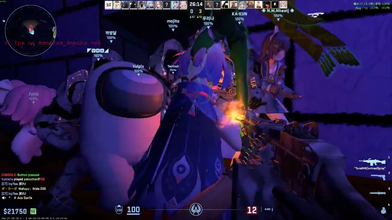 CS2 Zombie Escape ze_depths POSSESSION Server