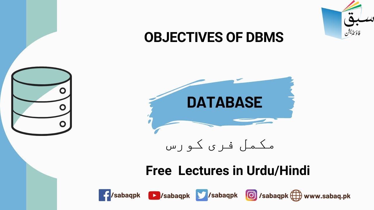 Objectives of DBMS, Computer Science Lecture | Sabaq.pk