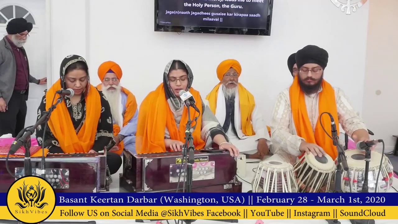 Bibi Simrit Kaur (TO) Basant2020 Washington - ਮਾਧੋ ਸਾਧੂ ਜਨ ਦੇਹੁ ਮਿਲਾਇ ॥
