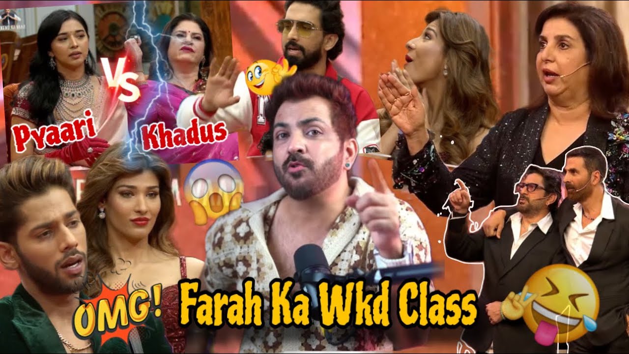 #biggboss19 : FARAH KA WKD BASHIR KI CLASS KUNICKA ARROGENT 😱TANYA SANSKARI🫨AMAAL👌ABHISHEK HULK