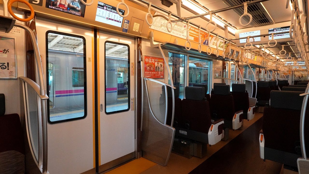 【4K60P】【京王ライナー】京王5000系電車(日立ハイブリッドSiC適用-VVVF)到着・発車シーン集+乗車動画(走行音) 新宿駅、京王多摩センター駅、橋本駅にて 2023.9