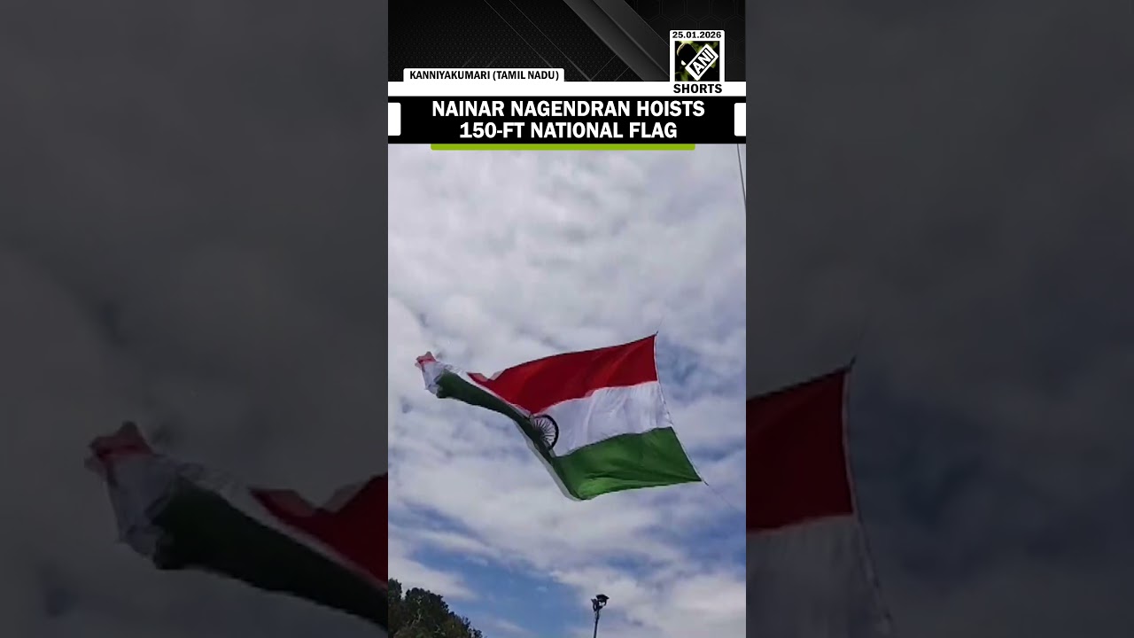 BJP State President Nainar Nagendran hoists 150- FT National Flag ahead of Republic day