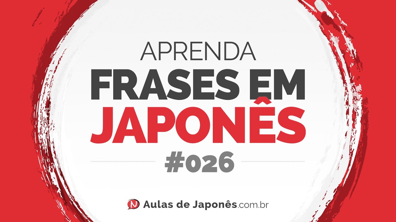 Aprenda Frases em Japonês #26 | Notícia do NHK News Easy