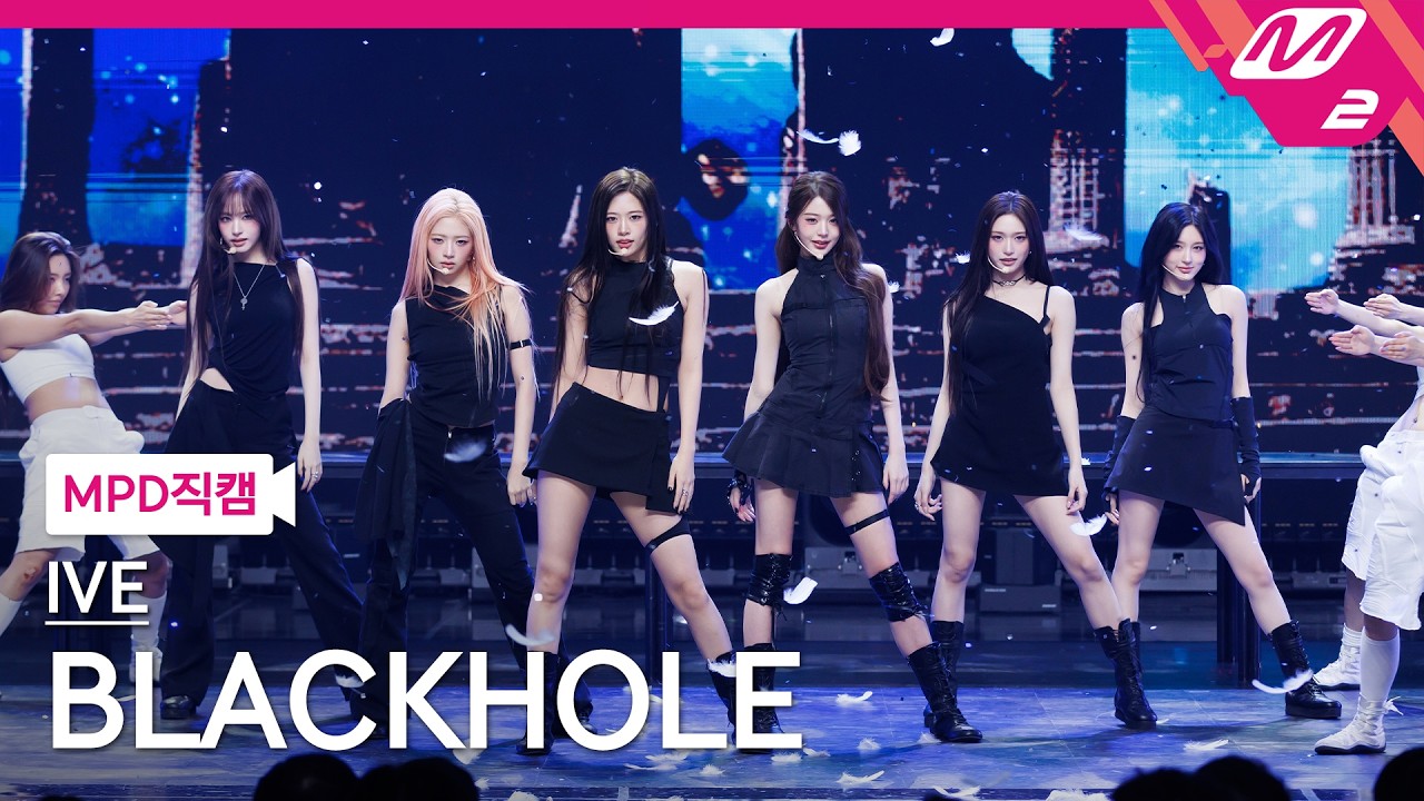 [MPD직캠] 아이브 직캠 8K 'BLACKHOLE' (IVE FanCam) | @MCOUNTDOWN_2026.3.5