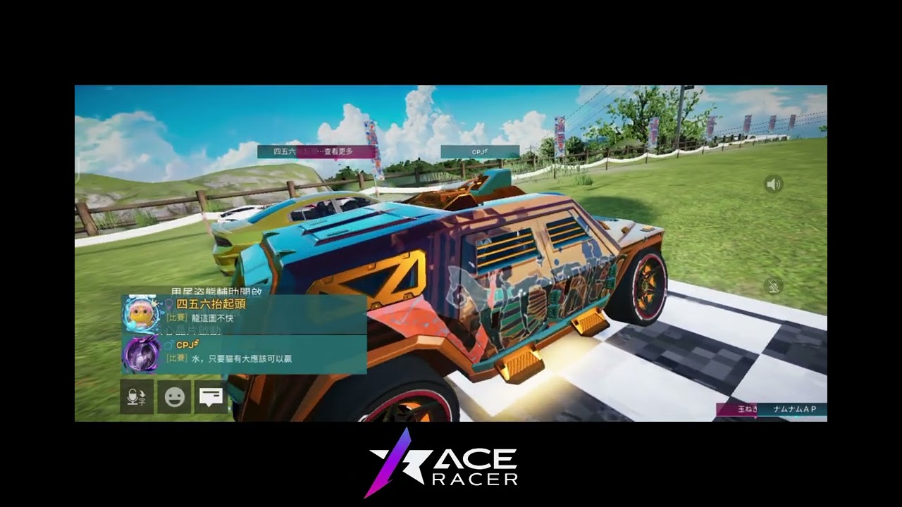 Cpj 王牌競速 （ace racer) S20_06 #王牌競速 