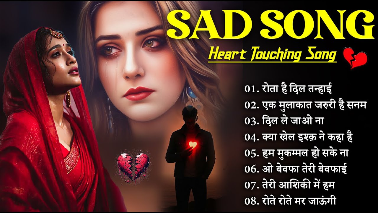 दर्द भरी रुलाने वाली ग़ज़ल🥀😭 Kanchan Yadav 💔Heart Touching Sad Songs🥀💘Goldenz  Melodies 2026