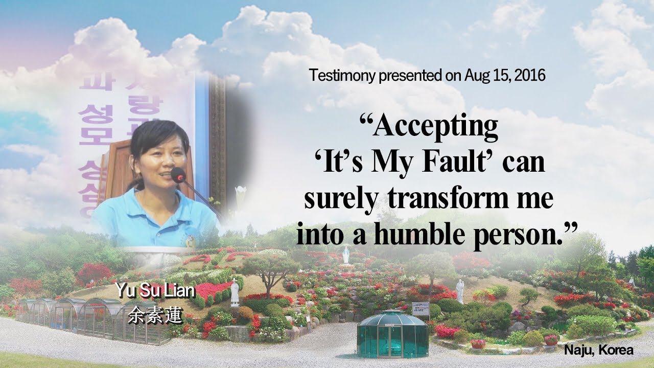 &ldquo;My biggest desire was to come to Naju.&rdquo;