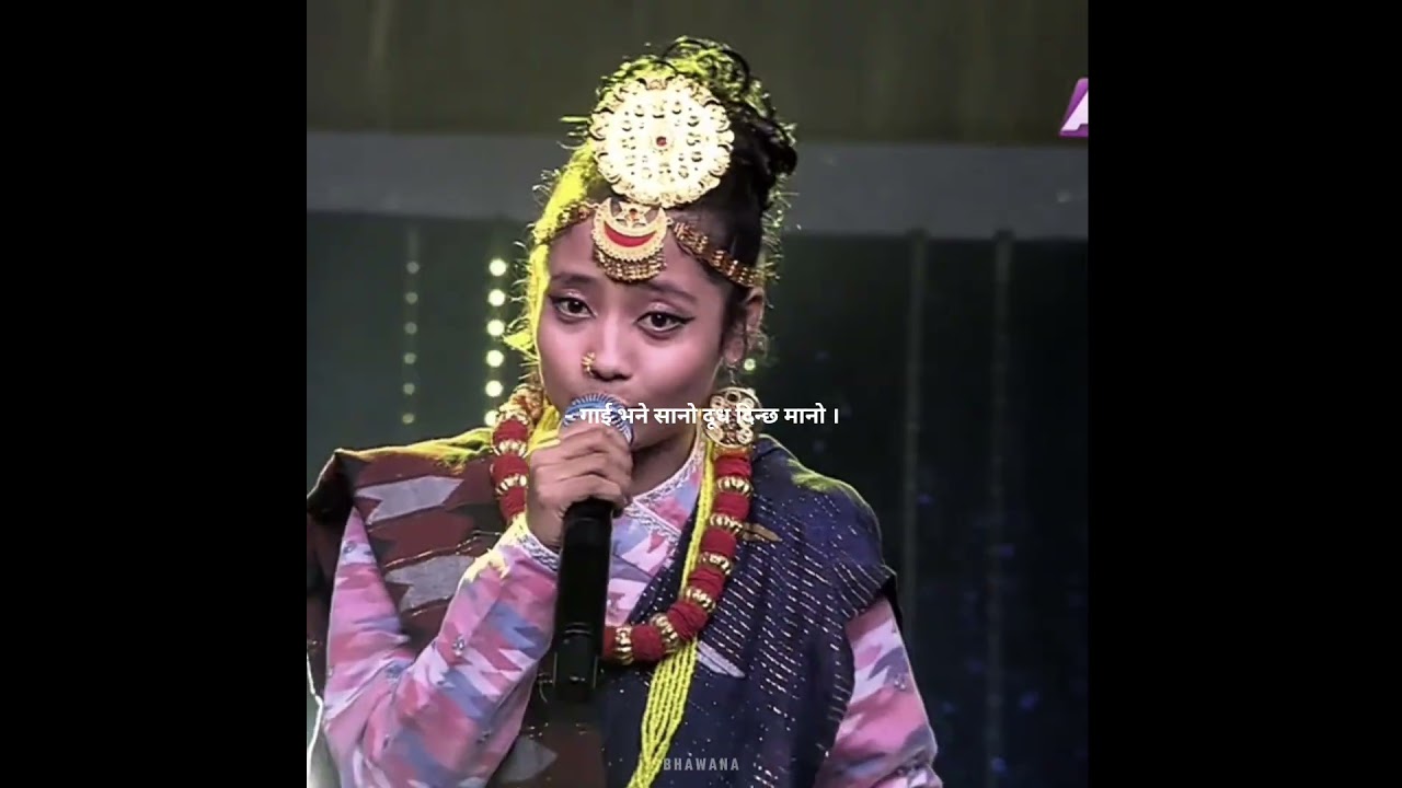 Dhan Sukyo Raaple - 