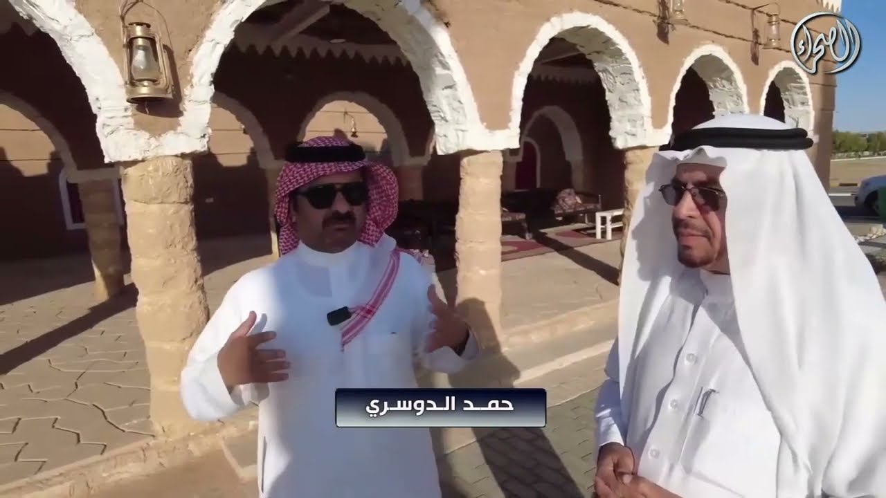 تقرير مجلس الأهالي بالرس