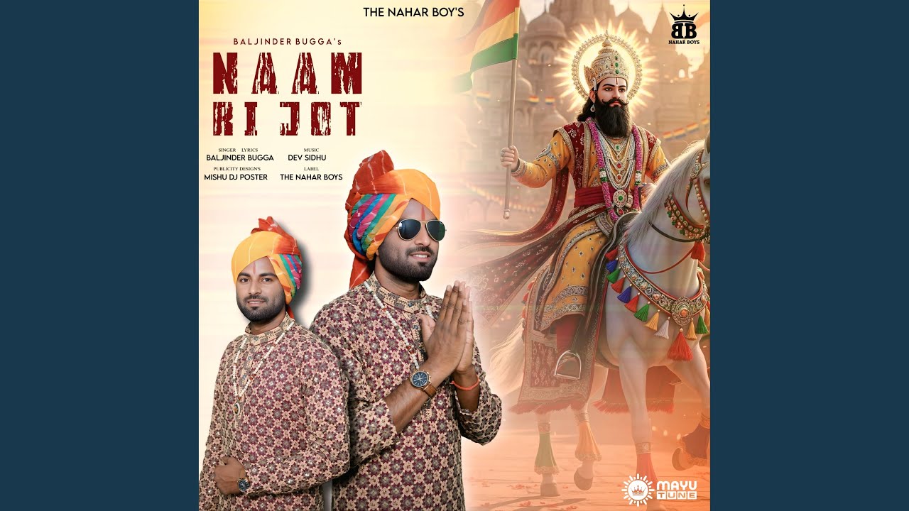 naam ri jot