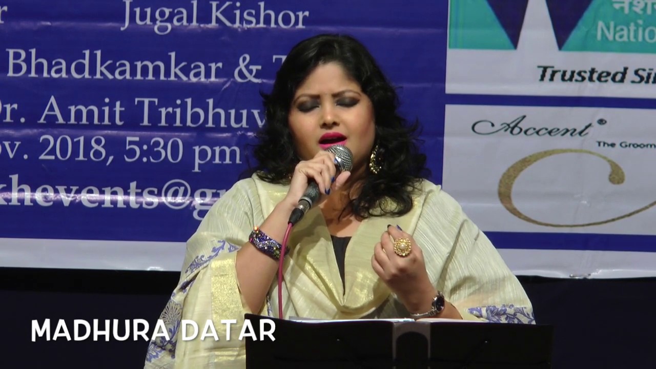 Chain se humko kabhi aap ne jeene na diya | Madhura Datar| Asha Bhosle | Mayurpankh Events