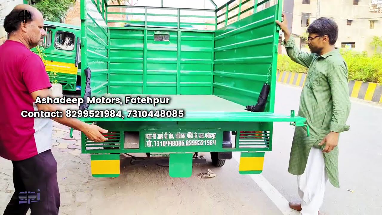 API Garv Shakti Loader सबसे मजबूत और सबसे बड़ा थ्री व्हीलर लोडर I Ashadeep Motors I Fatehpur I CNG