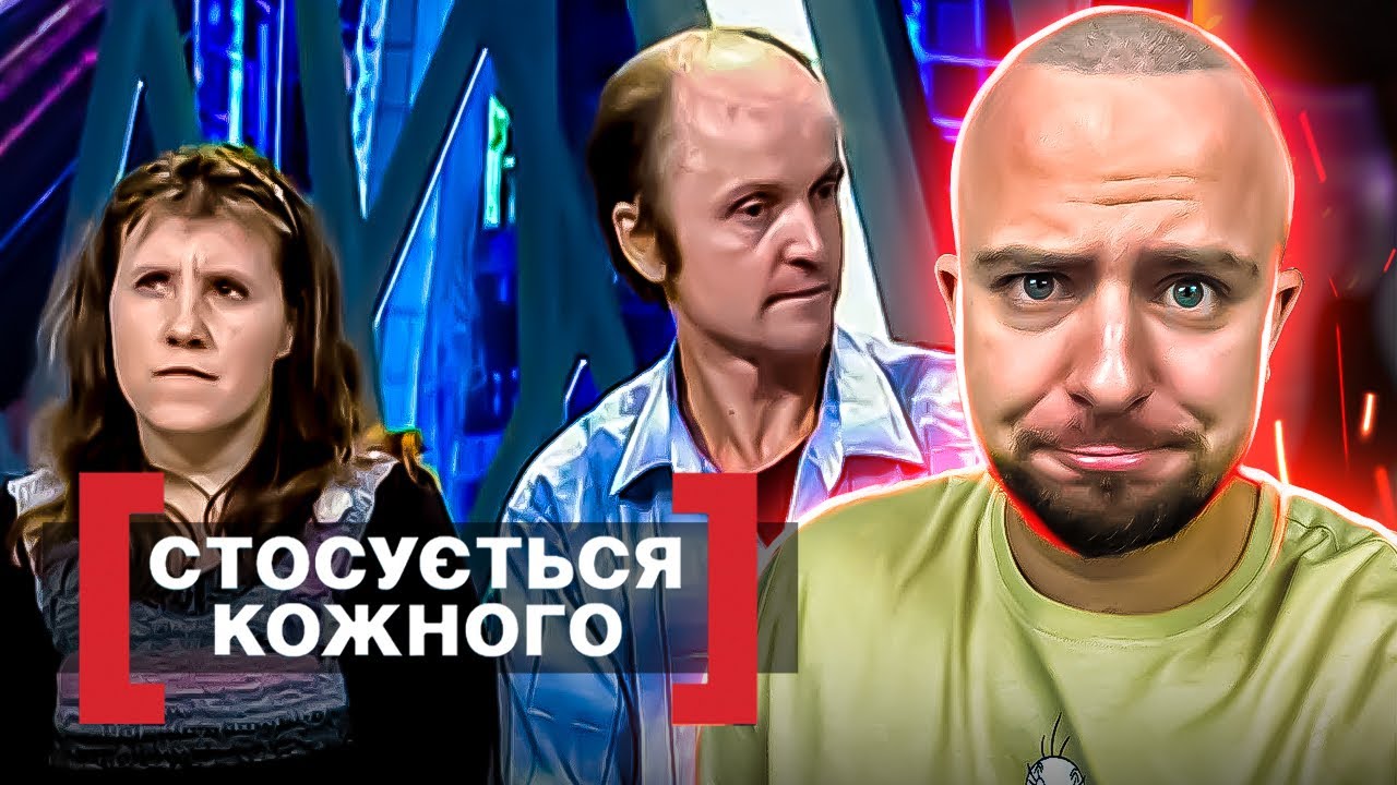 Стосується кожного ► Назвала сина АНГЕЛ, а інших дітей VБИLА?!►Мати та семеро дітей