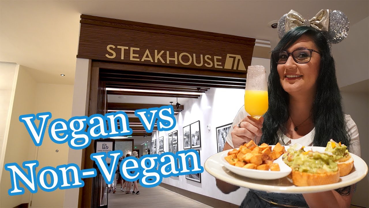 Steakhouse 71 Breakfast | Vegan & non-vegan food review | Contemporary Resort | Walt Disney World