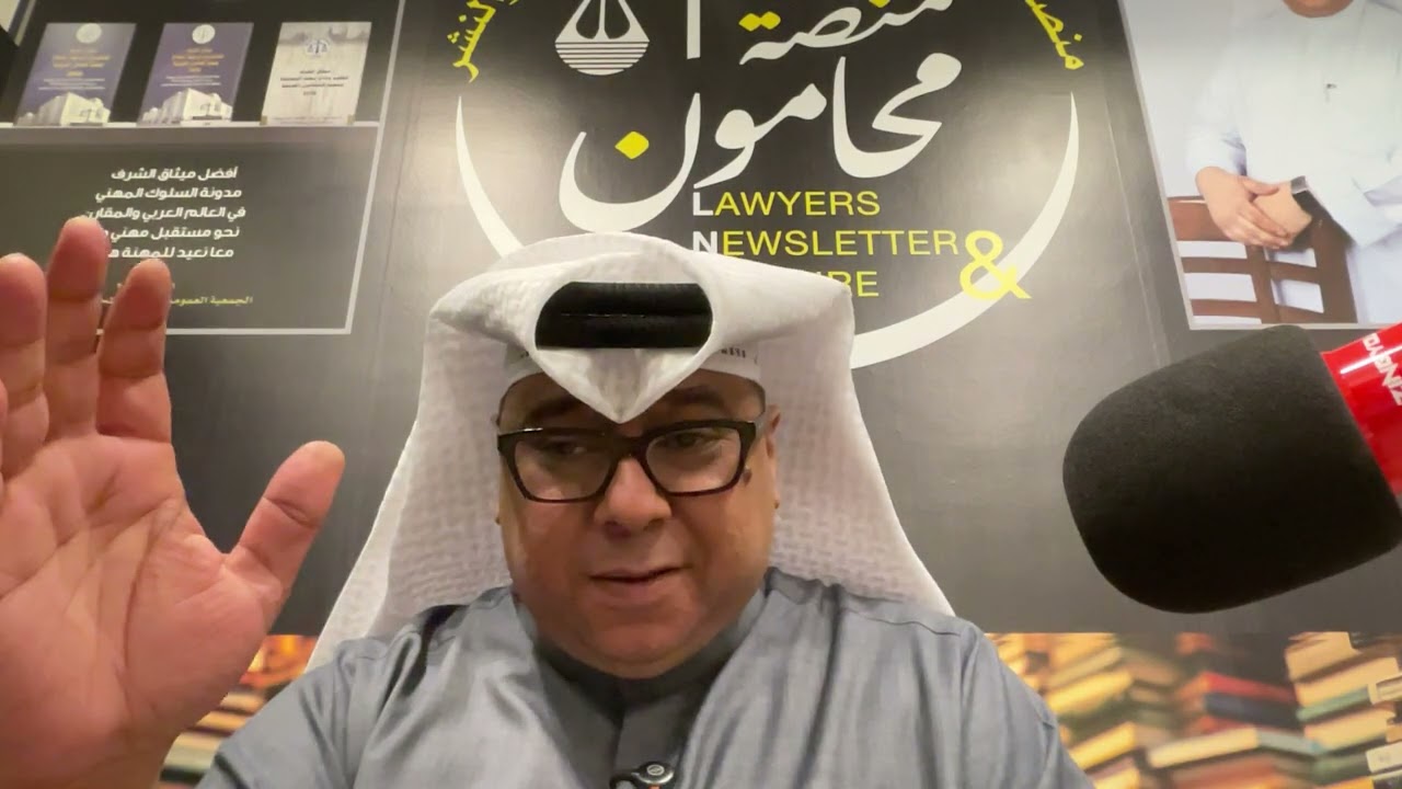 ٢٢ يناير، ٢٠٢٦