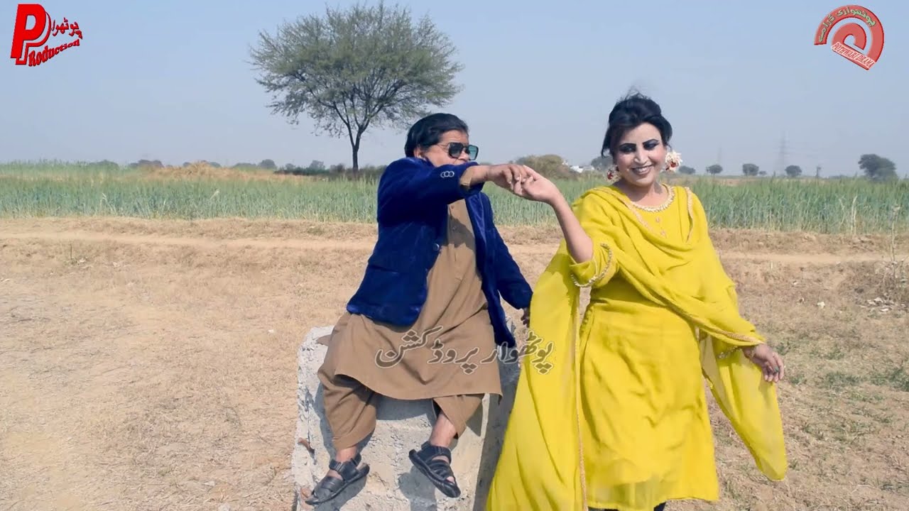 Hisab Kitab Bararabar ǁ New Pothwari Drama ǁ Shahzada Ghaffar ǁ Mithu ne apne bhai ka qatal kio kia?
