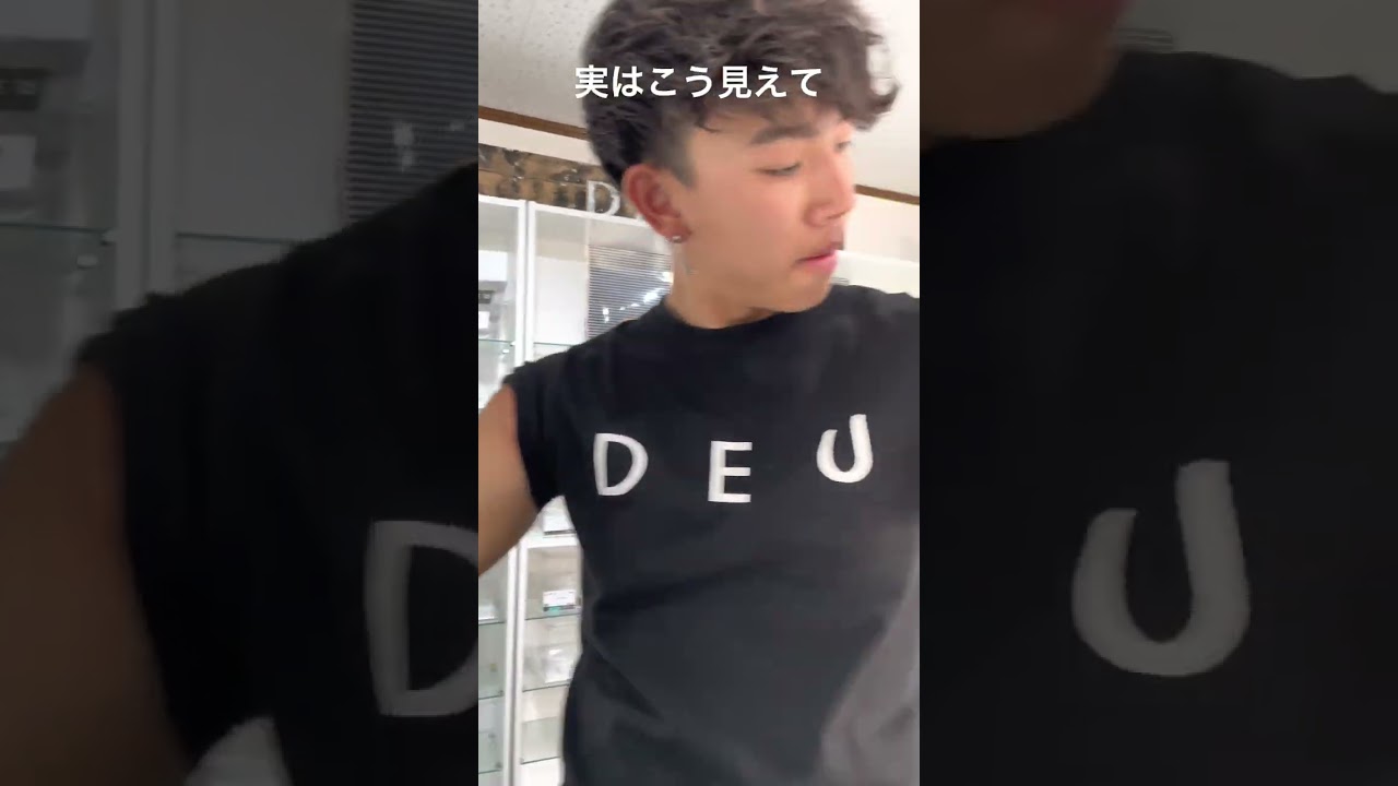 こう見えてヘビ屋