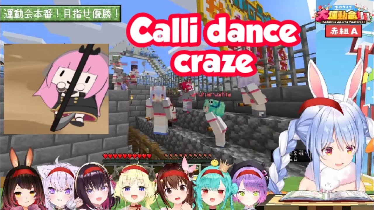 All Team Red doing Calli dance