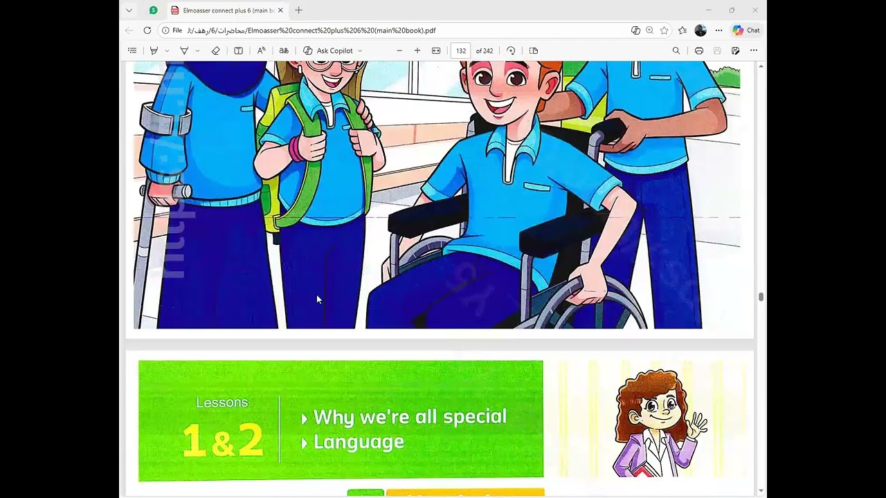 primary 6 connect plus unit 4 lessons 1&2 with King Mahmoud