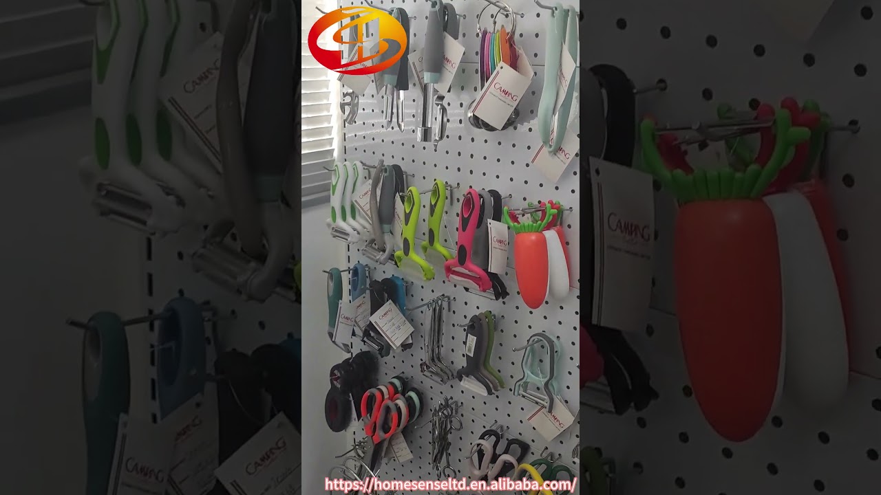 Homesense 