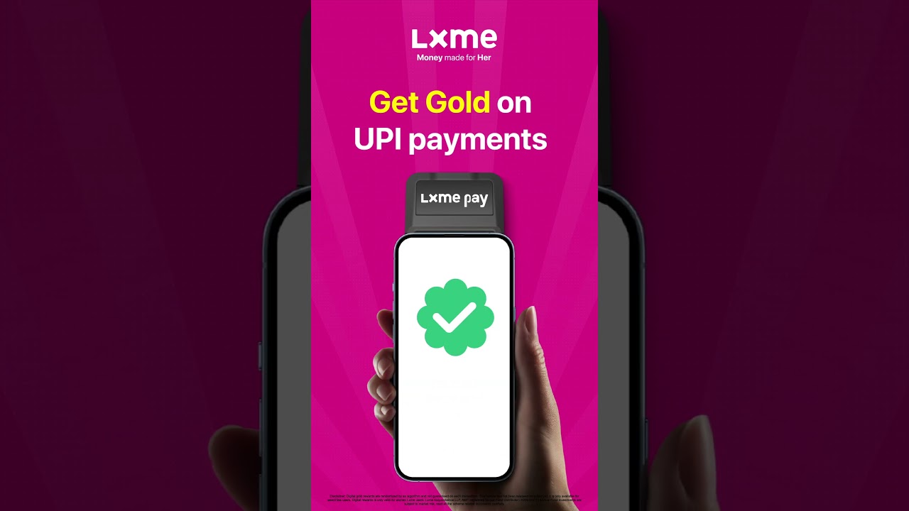Get Free Digital Gold!
