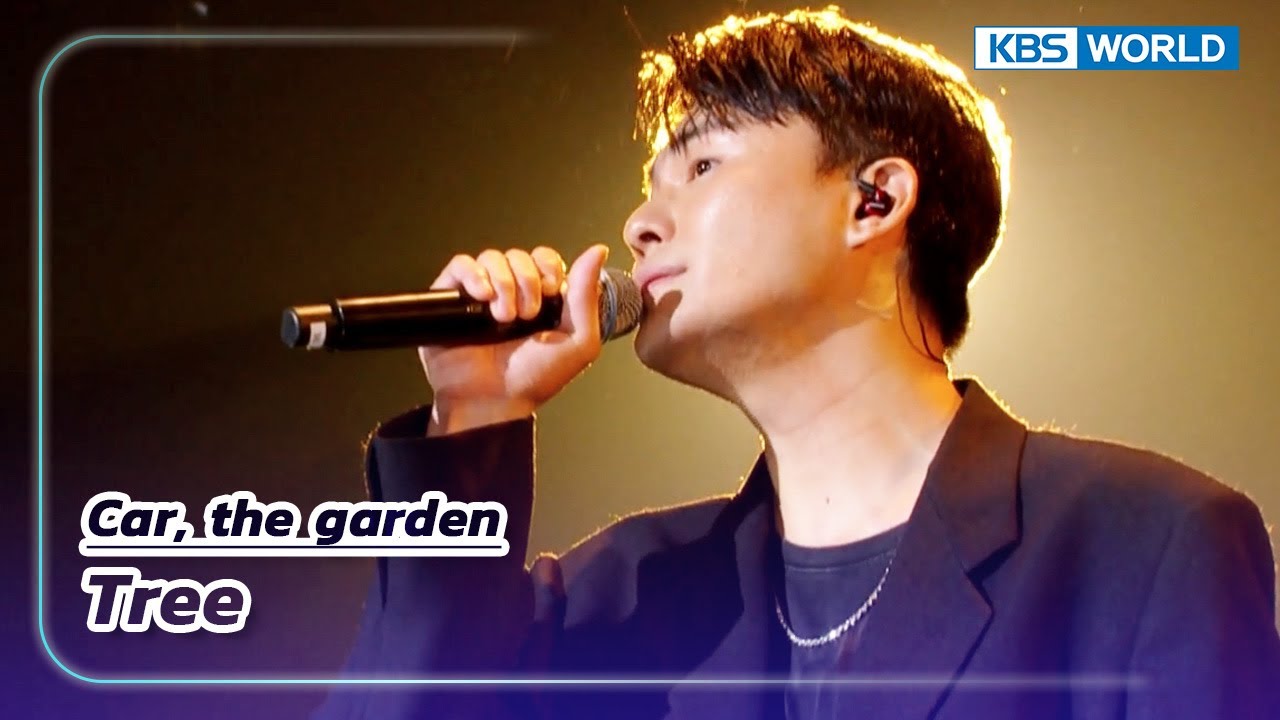 Tree - Car, the garden (The Seasons) | KBS WORLD TV 230707