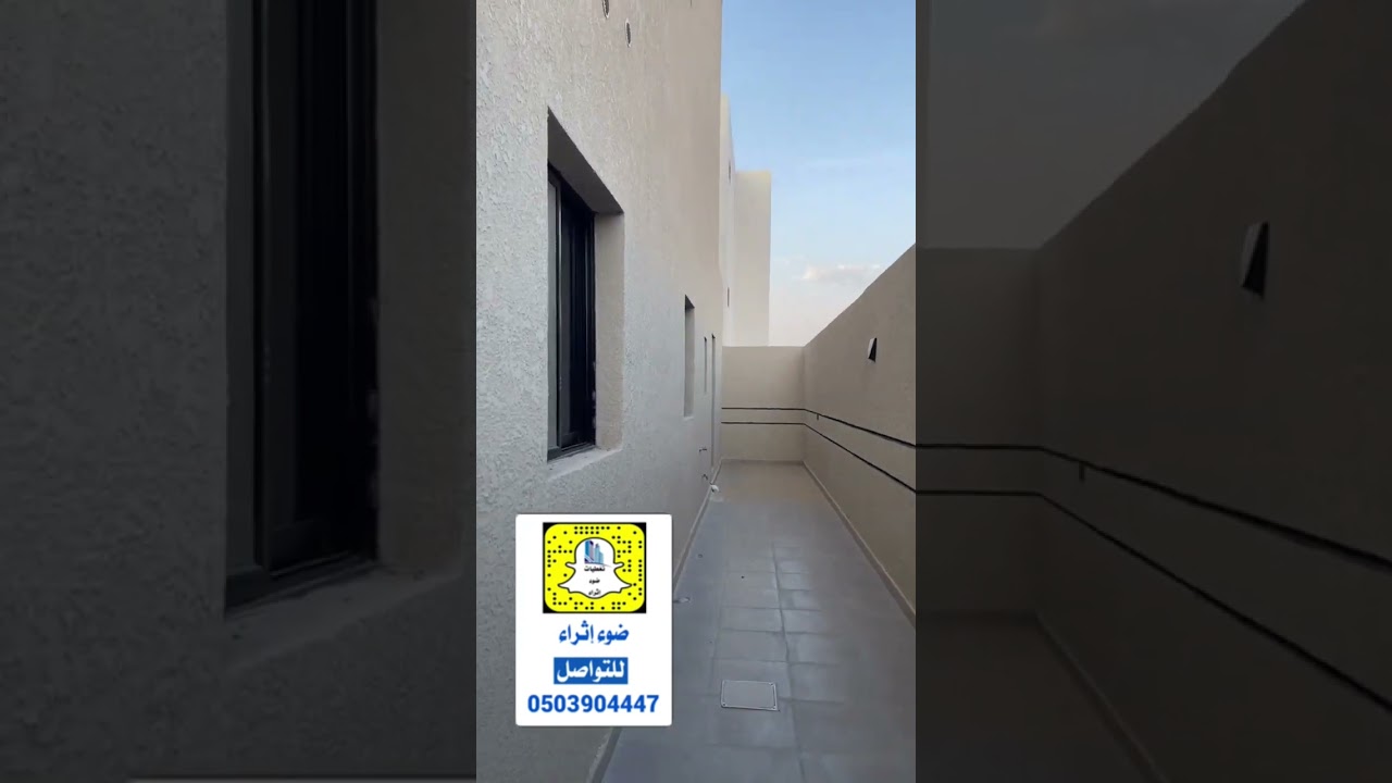شقق تمليك في حي الربوة مداخل مستقله التواصل/ 0503904447