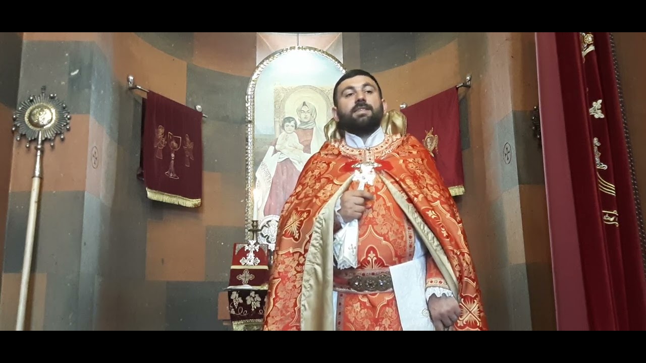 Հոգեգալուստ։