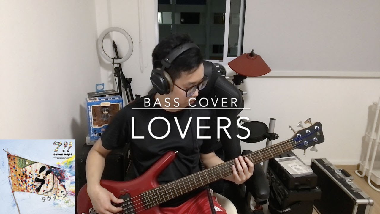 7!! - Lovers / Full Bass cover