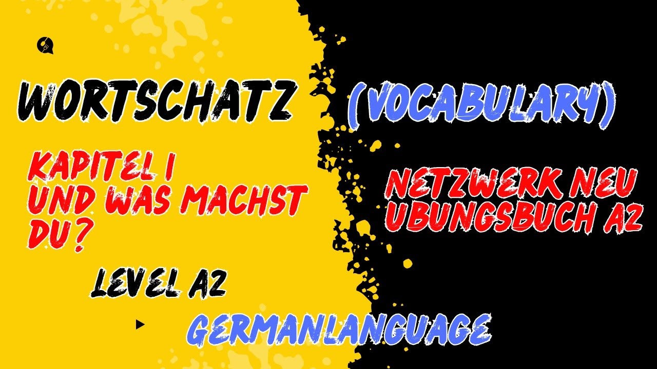 kapitel 1 und was machst du? #&uuml;bungsbucha2#netzwerkneua2   #germanlanguageclasses@germankiclass