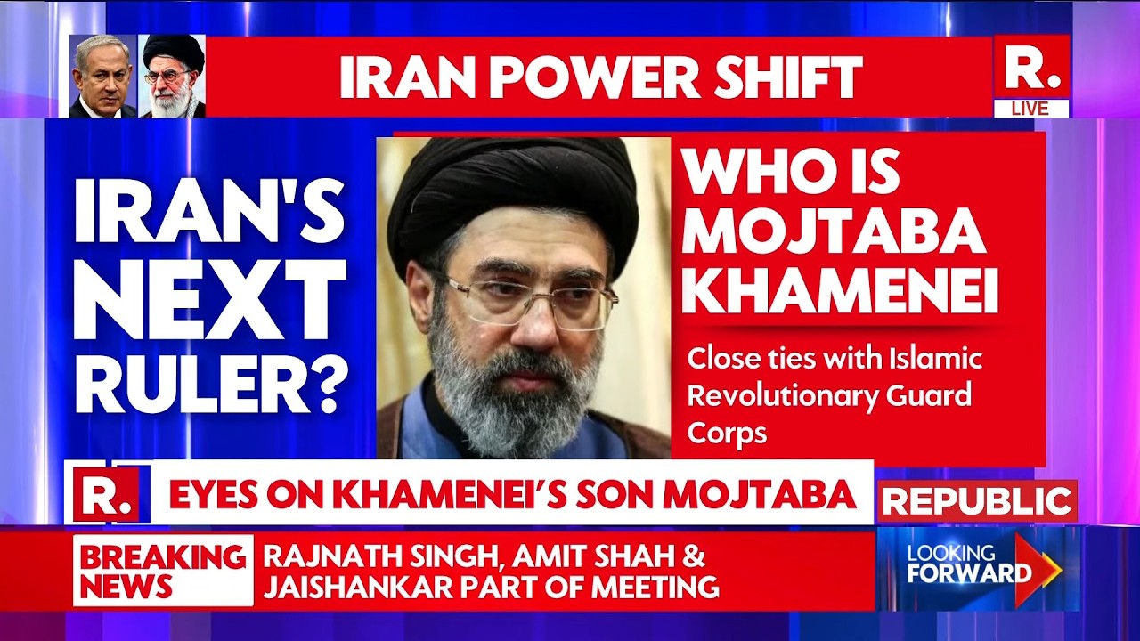 All Eyes On Khamenei&rsquo;s Son Mujtaba- Iran Power Shift | Who Could Lead Next? |  Middle East | Tehran