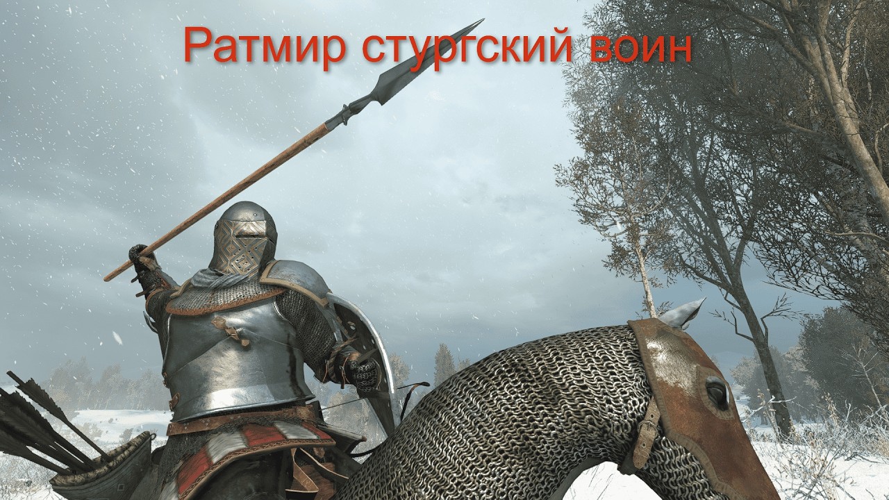 Mount and Blade 2 Bannerlord Ратмир№2 Наемник. Покупаем новые корабли.