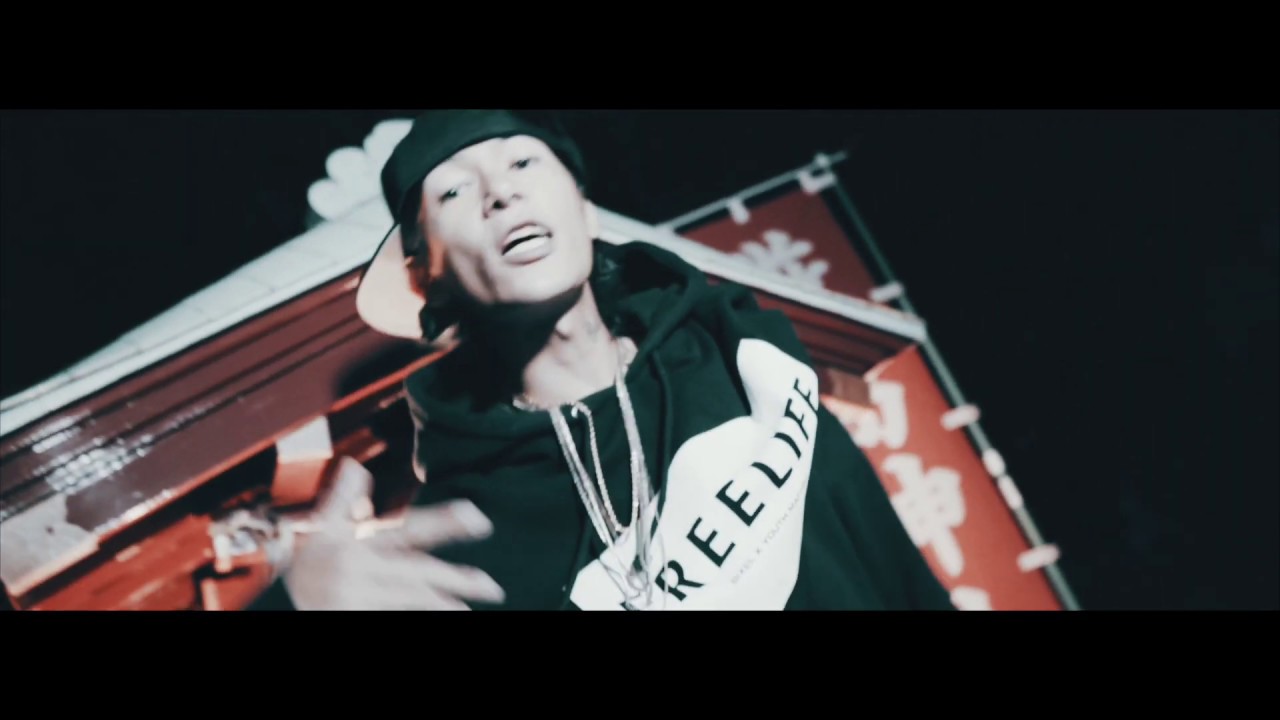 RWEMY & DJ KING FLOW / Bonbori (Prod. DJ KING FLOW)
