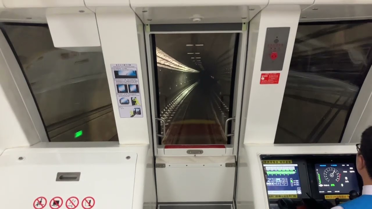(Before transfer to Blue #5) Shenzhen metro line 14 train Journey from Luohu north to Buji